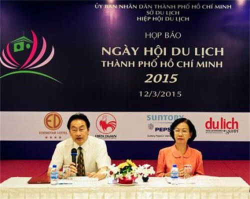 Ngày hội Du lịch TPHCM 2015 “Ấn tượng di sản thế giới tại Việt Nam” 